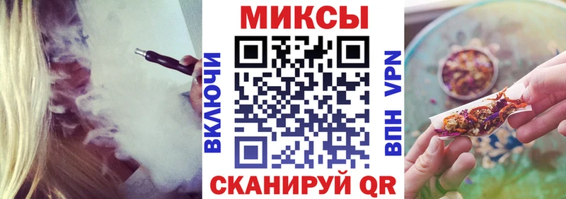 БУТИРАТ 99%  Себеж 