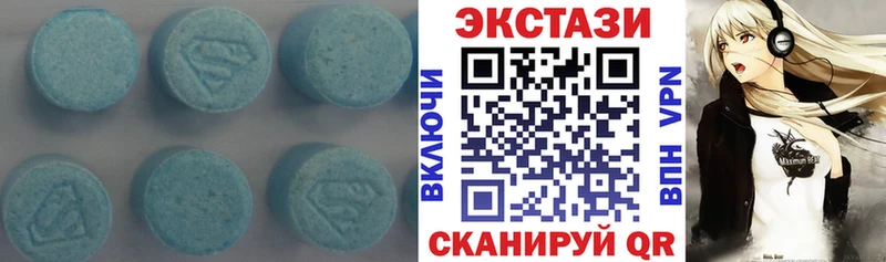 Экстази DUBAI  наркотики  Себеж 