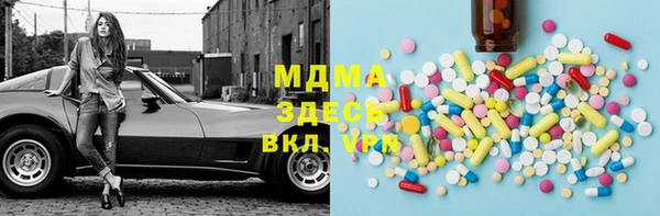 jwh Зерноград