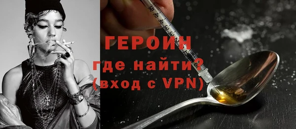 твердый Яранск
