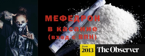 не бодяженный Зеленодольск