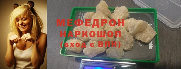 не бодяженный Зеленодольск