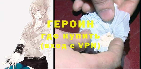 jwh Зерноград