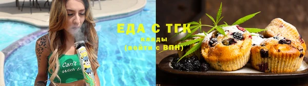 jwh Зерноград