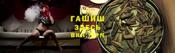 твердый Яранск