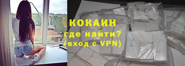не бодяженный Зеленодольск