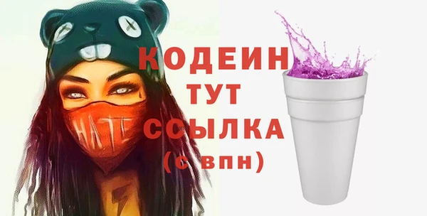 не бодяженный Зеленодольск