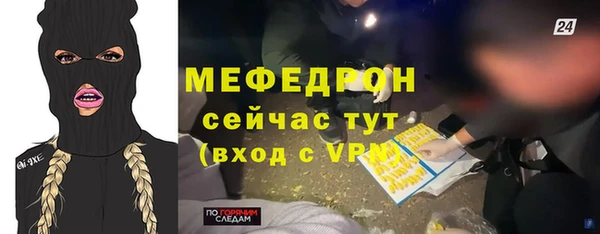 кокаин колумбия Заводоуковск