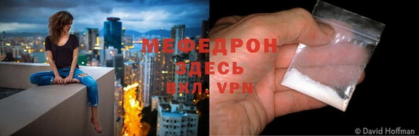 метадон Зеленокумск