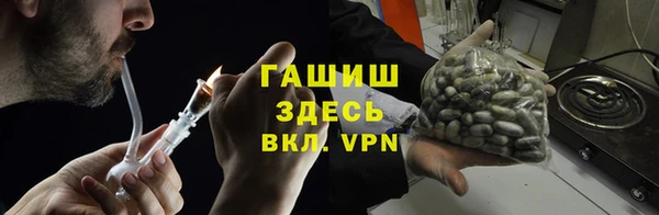метадон Зеленокумск