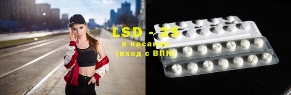 мефедрон Янаул