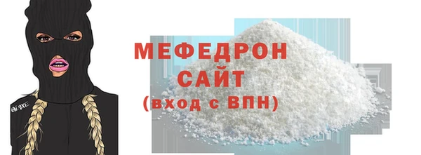 метадон Зеленокумск