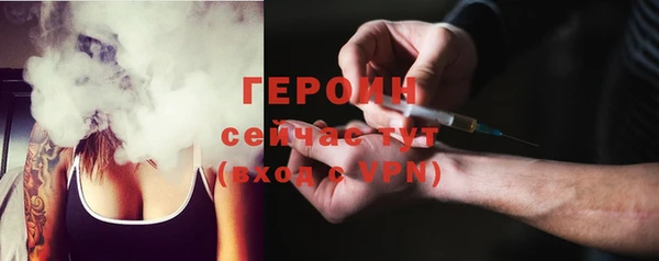 не бодяженный Зеленодольск