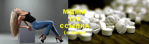 не бодяженный Зеленодольск