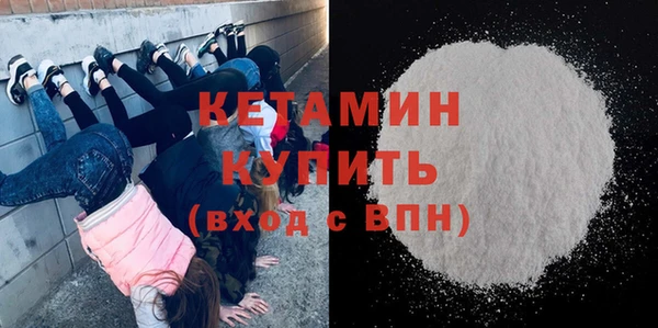 кокаин колумбия Заводоуковск