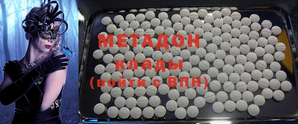 мефедрон Янаул