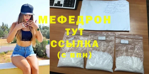 не бодяженный Зеленодольск