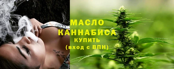 мефедрон Янаул