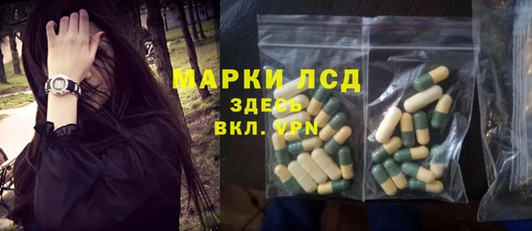 метадон Зеленокумск
