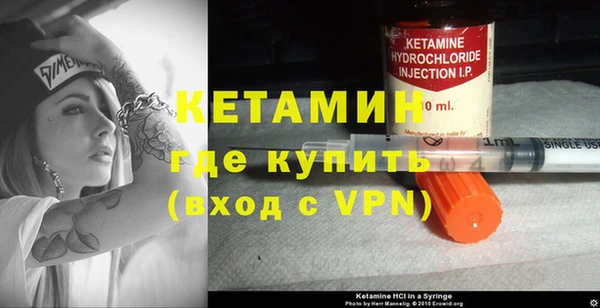 сатива Заволжье